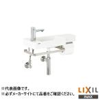 !* производитель прямая поставка только INAX LIXIL L-D102NLP* все в одном рука . стена водоснабжение пол осушение модель для холодных районов Lixil контрольный номер 2640