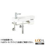 !* производитель прямая поставка только INAX LIXIL L-D102NLP-W* все в одном рука . стена водоснабжение пол осушение модель для холодных районов Lixil контрольный номер 2640