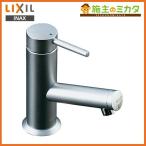 INAX LIXIL LF-E02/SE одиночный рычаг одиночный вентиль e современный . вентиль нет красивый атлас умывание контейнер * умывальник для вентиль металлические принадлежности вентиль Lixil производство на заказ товар 