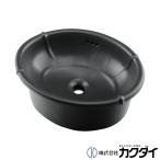 kak большой KAKUDAI* производитель прямая поставка только * LY-493209-MD* круглый умывание контейнер матовый черный контрольный номер 1870