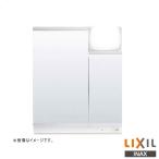 !* производитель прямая поставка только * INAX LIXIL MAJX2-602TZJU* зеркало шкаф регулировка зеркало LED освещение все место хранения Piaa la умывание туалетный столик уборная Lixil контрольный номер 2640