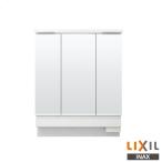 !* производитель прямая поставка только * INAX LIXIL MAR3-903KXJU* зеркало шкаф промежуток .900mm 3 поверхность зеркало полная высота 1,900mm для LED освещение умывание туалетный столик уборная Lixil контрольный номер 2640