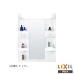 !* производитель прямая поставка только * INAX LIXIL MARE-751XS* зеркало шкаф промежуток .750mm 1 поверхность зеркало полная высота 1,900mm LED освещение место хранения есть умывание туалетный столик уборная Lixil контрольный номер 2640