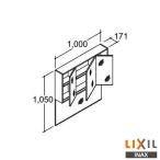 !* производитель прямая поставка только * INAX LIXIL MDCX-1003TX* зеркало шкаф промежуток .1,000mm умывание рука . Lixil контрольный номер 2640