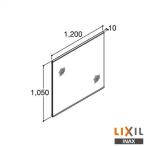 !* производитель прямая поставка только * INAX LIXIL MDCX-1201X* зеркало шкаф промежуток .1,200mm умывание рука . Lixil контрольный номер 2640