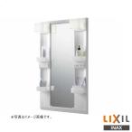 * производитель прямая поставка только * INAXLIXIL MFTX1-601XPJU-F* зеркало шкаф liflaLED освещение длинный зеркало промежуток .600mm полная высота 1850mm умывание туалетный столик Lixil контрольный номер 2640