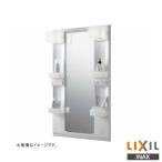 !* производитель прямая поставка только * INAX LIXIL MFTX1-751XPJ-N* зеркало шкаф промежуток .750mm полная высота 1,850mm LED освещение длинный зеркало умывание туалетный столик уборная Lixil контрольный номер 2640