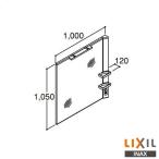 !* производитель прямая поставка только * INAX LIXIL MGR1-1001XJU-D* зеркало шкаф промежуток .1,000mm умывание рука . Lixil контрольный номер 2640