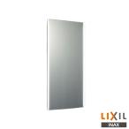 * производитель прямая поставка только * INAX LIXIL MH-351NFJ** передний освещение есть зеркало LED освещение освещение переключатель нет умывание косметика . Lixil контрольный номер 2580