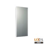 * производитель прямая поставка только * INAX LIXIL MH-451NFJ** передний освещение есть зеркало LED освещение освещение переключатель нет умывание косметика . Lixil контрольный номер 2580