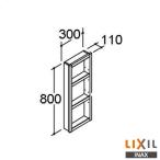 !* производитель прямая поставка только * INAX LIXIL NSD-309/W* средний шкаф . включено модель умывание туалетный столик уборная Lixil контрольный номер 2640