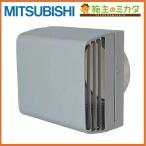 ^ Mitsubishi P-23KVD4 вытяжной вентилятор канал для система часть материал огнестойкий демпфер есть выдерживающий вне способ высокая эффективность капот гарантия li есть 