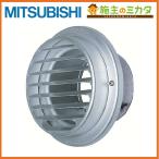  Mitsubishi P-23RA2* вытяжной вентилятор канал для система часть материал отдушина колпак низкий давление . модель гарантия li есть контрольный номер 1340