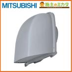 ^ Mitsubishi P-23VSQ4 вытяжной вентилятор канал для система часть материал глубокий форма капот репеллент от моли сеть есть 