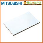  Mitsubishi P-3230KP2 вытяжной вентилятор Booth форма ( глубокий форма ) вытяжной зонт вентилятор для система часть материал сторона доска высота 700mm соответствует 