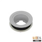 INAX LIXIL PBF-2GN-7F резина штекер для осушение металлические принадлежности φ69 ванна для ванная Lixil 