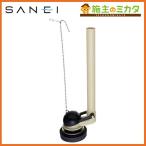  три . вентиль SANEI PH840-38.. для low бак сифон 