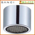  три . вентиль SANEI PM282G-13. вода пена . контейнер 