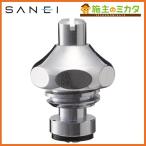 三栄水栓 SANEI PR10D-13 D式止水栓上部