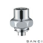 三栄水栓 SANEI PR16AS-13 共用水栓上部