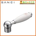 在庫あり 三栄水栓 SANEI PR2102F-2-R 陶器レバー 湯用