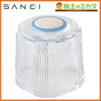  наличие есть три . вентиль SANEI PR29F crystal руль 