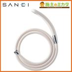  наличие есть три . вентиль SANEI PS329-CTA-WW низкий водяное давление для душ комплект цвет WW: белый 