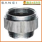  три . вентиль SANEI PT35-24S труба адаптор 