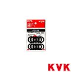 KVK PZK38 屋内止水栓用ユニオンパッキン13 1/2