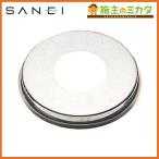  три . вентиль SANEI R50-13X13 водоснабжение шайба 