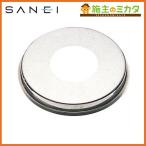  три . вентиль SANEI R50-13X16 водоснабжение шайба 