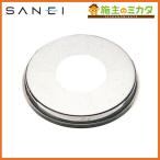  три . вентиль SANEI R50-20X10 водоснабжение шайба 