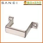  три . вентиль SANEI R69-60 водопроводное сообщение главный . металлические принадлежности садоводство двор для 