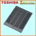  Toshiba вытяжной вентилятор вытяжной зонт вентилятор для продается отдельно детали RF-60PF покупка . для Karl разрез фильтр смазка фильтр глубокий форма винт модель для 2 листов входит 