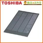  Toshiba вытяжной вентилятор вытяжной зонт вентилятор для продается отдельно детали RF-7SF покупка . для Karl разрез фильтр смазка фильтр глубокий форма Sirocco модель для 2 листов входит 