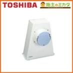  Toshiba вытяжной вентилятор вытяжной зонт вентилятор для продается отдельно детали RH-1. форма для угол круг joint 