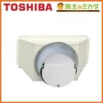  Toshiba вытяжной вентилятор вытяжной зонт вентилятор для продается отдельно детали RH-2. форма для угол круг joint 