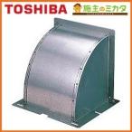  Toshiba вытяжной вентилятор вытяжной зонт вентилятор для продается отдельно детали RLJ-6 прямой угол joint 