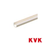 KVK RM-13SP 13配管用アタッチメント