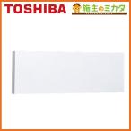  Toshiba вытяжной вентилятор RM-610M(W) глубокий форма ( три раздел ) вытяжной зонт вентилятор для передний занавес доска производство на заказ 