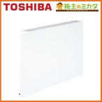  Toshiba вытяжной вентилятор RM-S20Y(W) глубокий форма ( три раздел ) вытяжной зонт вентилятор для ширина занавес доска производство на заказ 