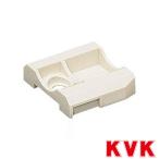 KVK RMAB-25-20M 異径アダプターベース