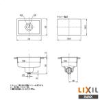 !* производитель прямая поставка только * INAX LIXIL S-106*. . включено форма one ловушка есть эксперимент для сток гипер- kilamik Lixil контрольный номер 2640
