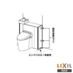 INAX LIXIL SUC-P813 задняя панель фиксация металлические принадлежности туалет место хранения в одном корпусе туалет Lixil 