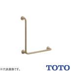 TOTOpa желтохвост k для поручень полимер покрытие модель T112CL10#SC1* поясница . туалет для поручень фиксированный L двоякое применение RL двоякое применение пастель слоновая кость 