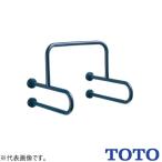 TOTO писсуар для поручень pa желтохвост k для поручень T112CU22#NW1* полимер покрытие модель белый производство на заказ товар 