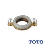 TOTO для туалета часть материал T64BW писсуар для стена осушение фланец (40 свинец труба для )