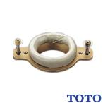 TOTO для туалета часть материал T64FWN писсуар для пол осушение фланец 