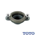 TOTO для туалета часть материал T64GW писсуар для стена осушение фланец 