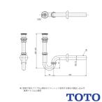 TOTO 壁排水金具 T6BMP2 Pトラップ